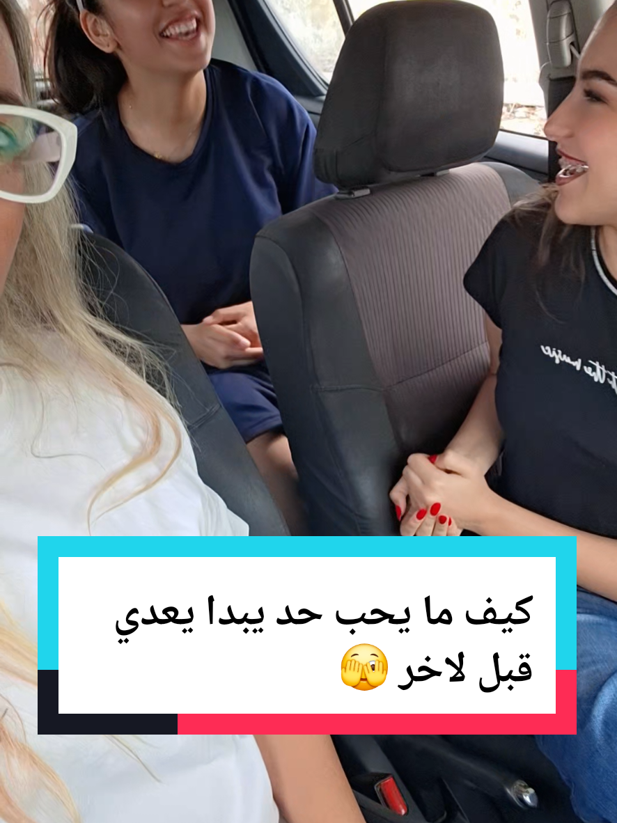 @Auto école Nouha 26624455