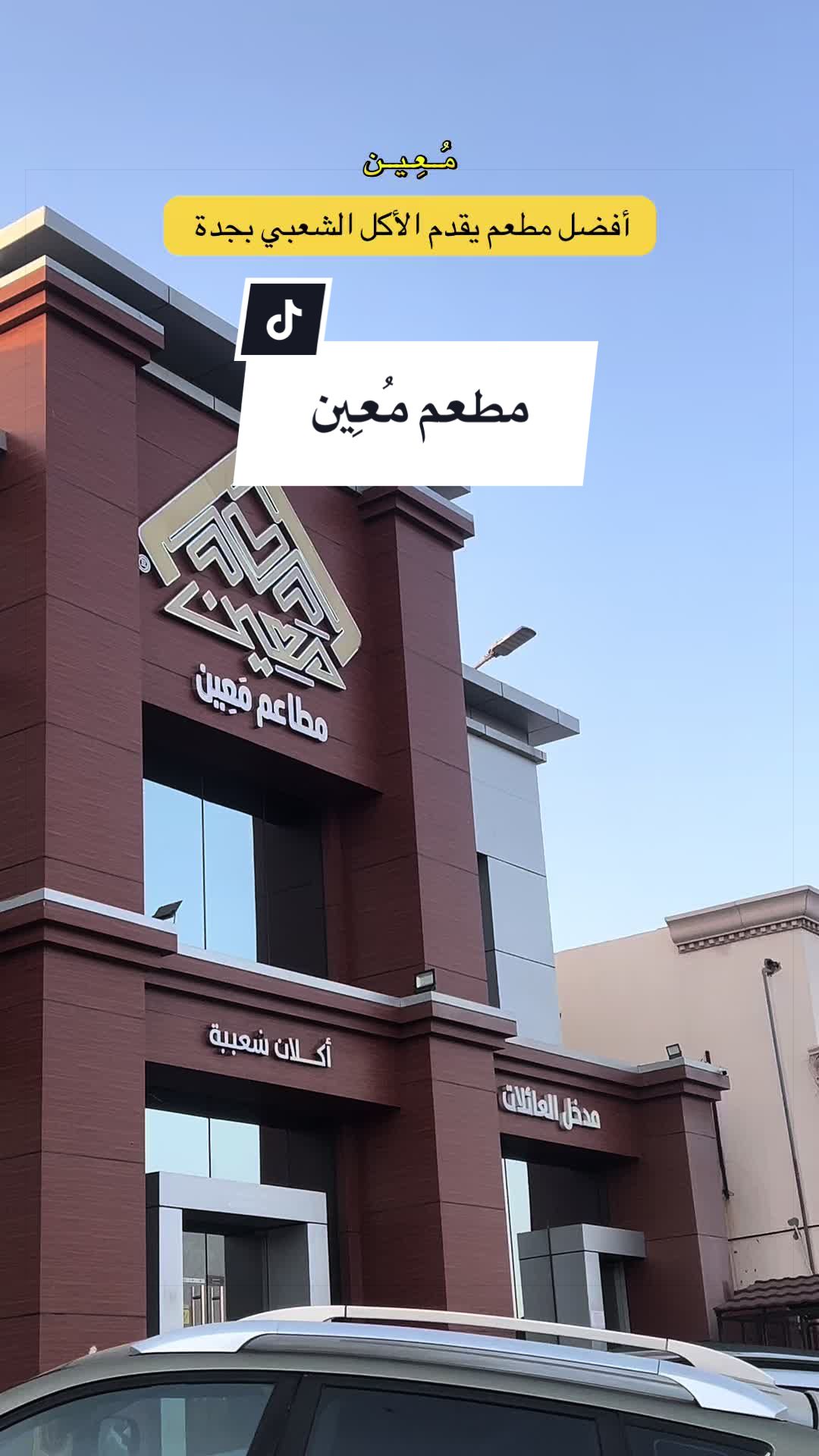 @بلوقر شيري🍒| مرخصة إعلامياً