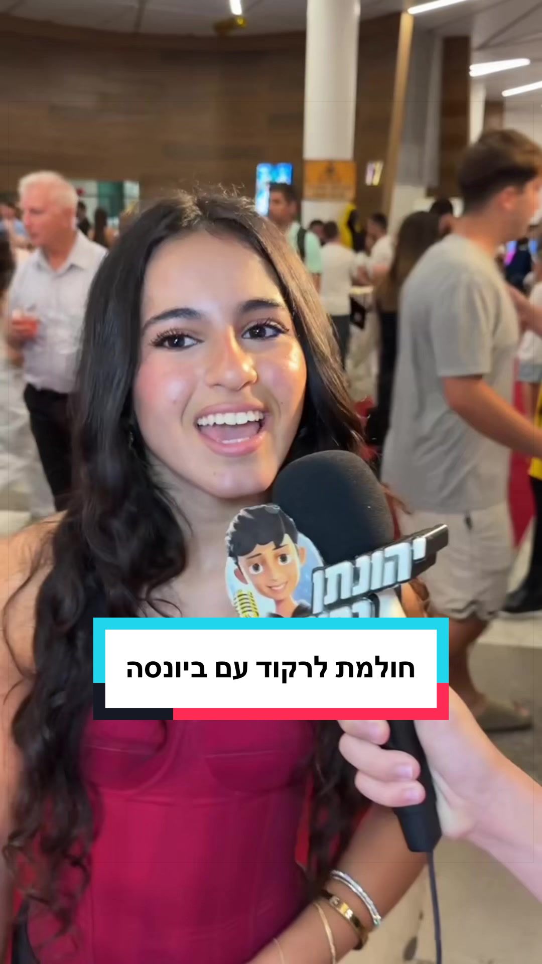 @גרוסמן