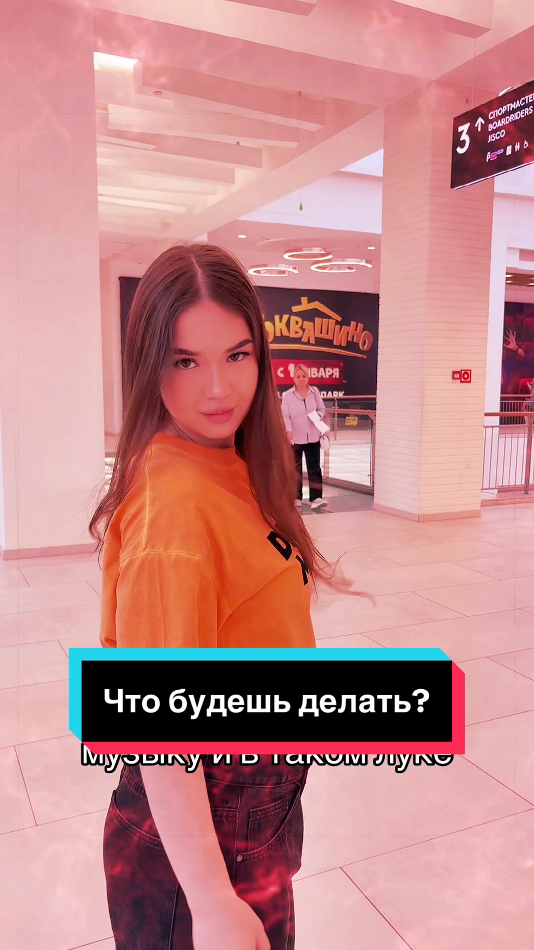 @настя фавкес