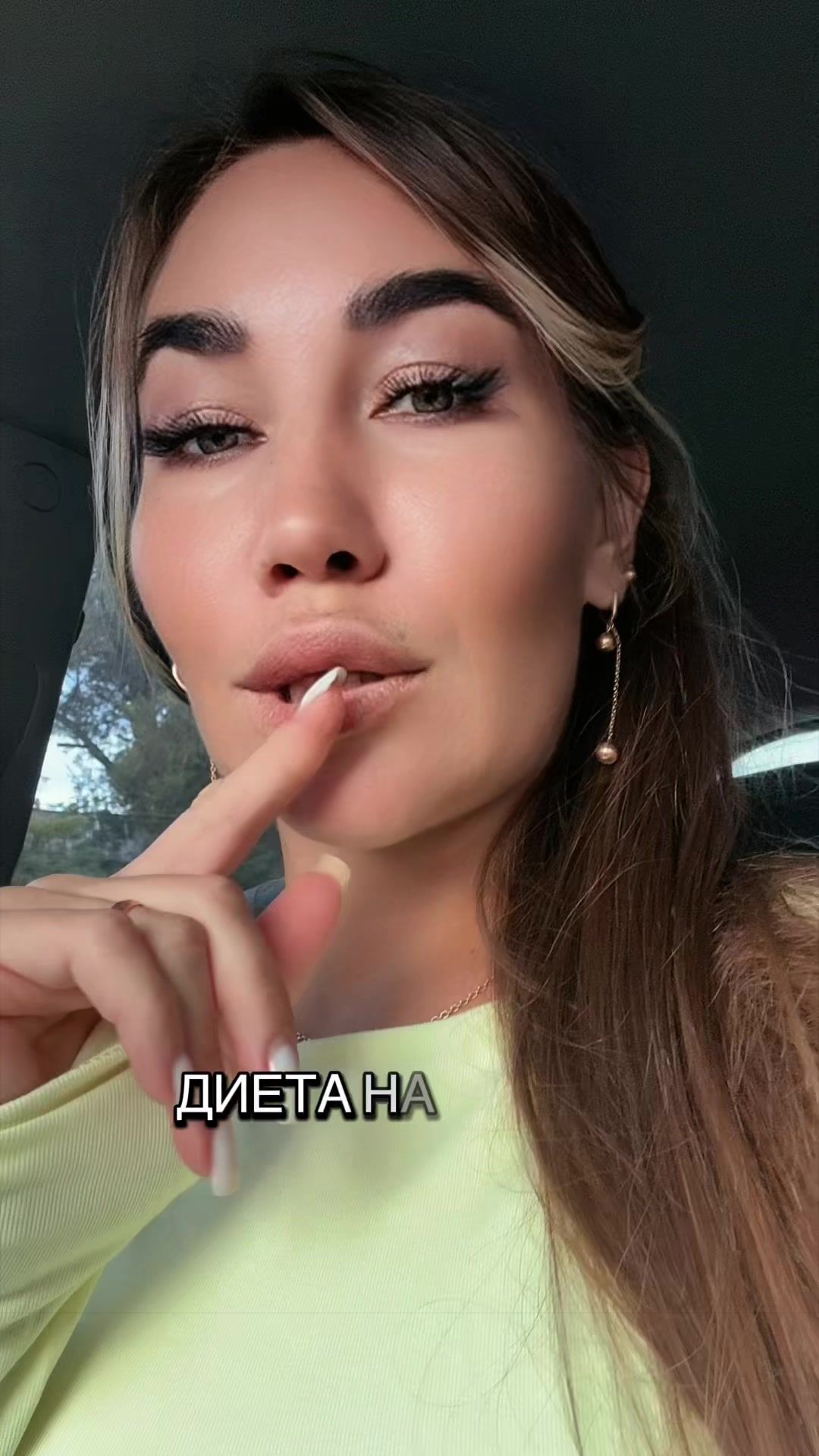 @💋Anasteisha 💋Odessa 💋