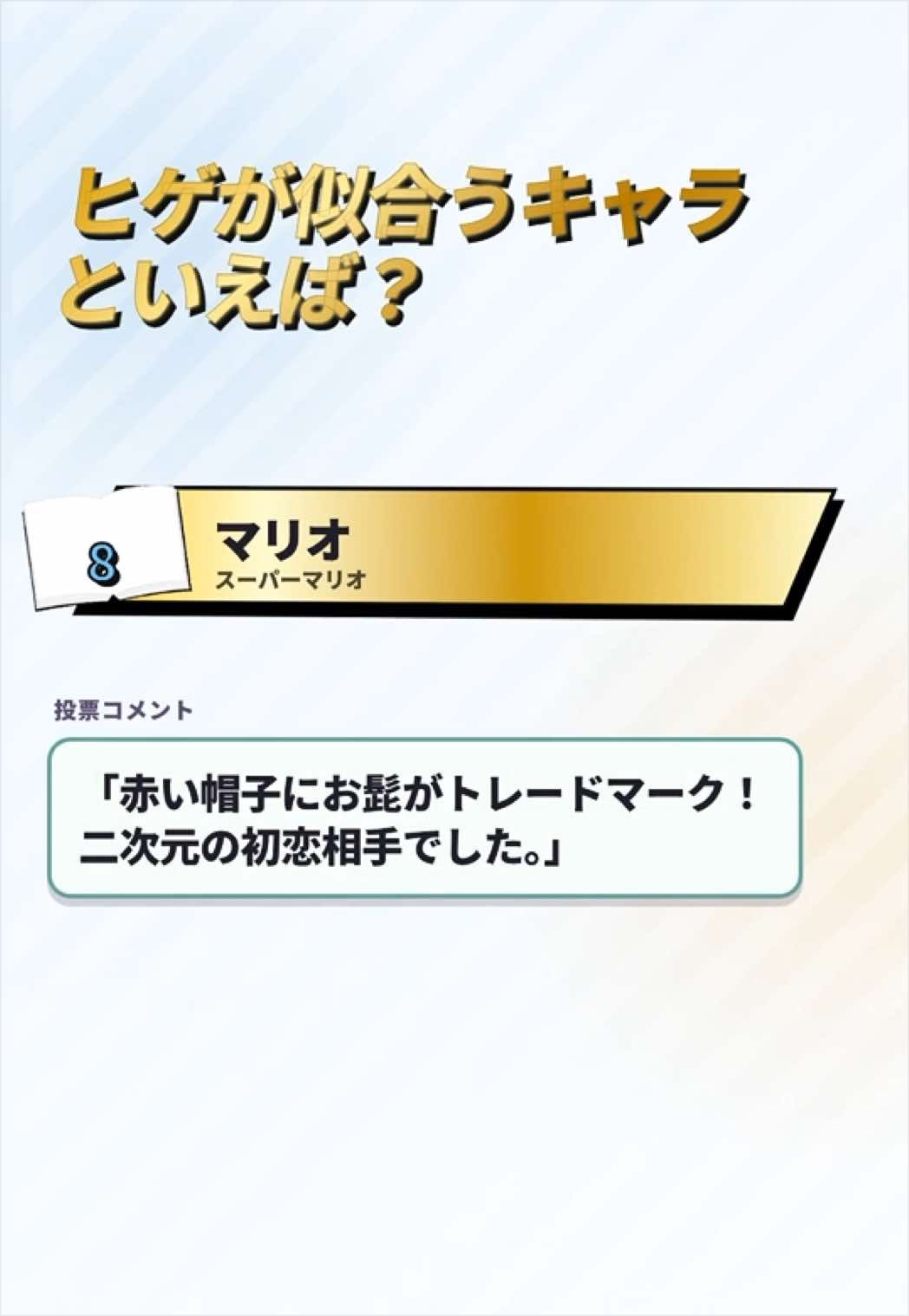 @スパコミック(○ ¯ Y ¯ ○)
