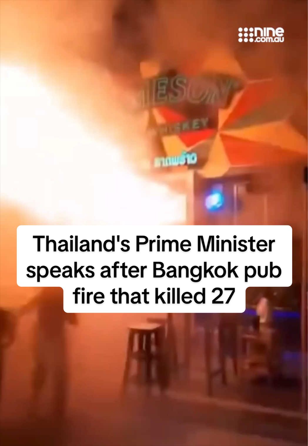 @Nine.com.au