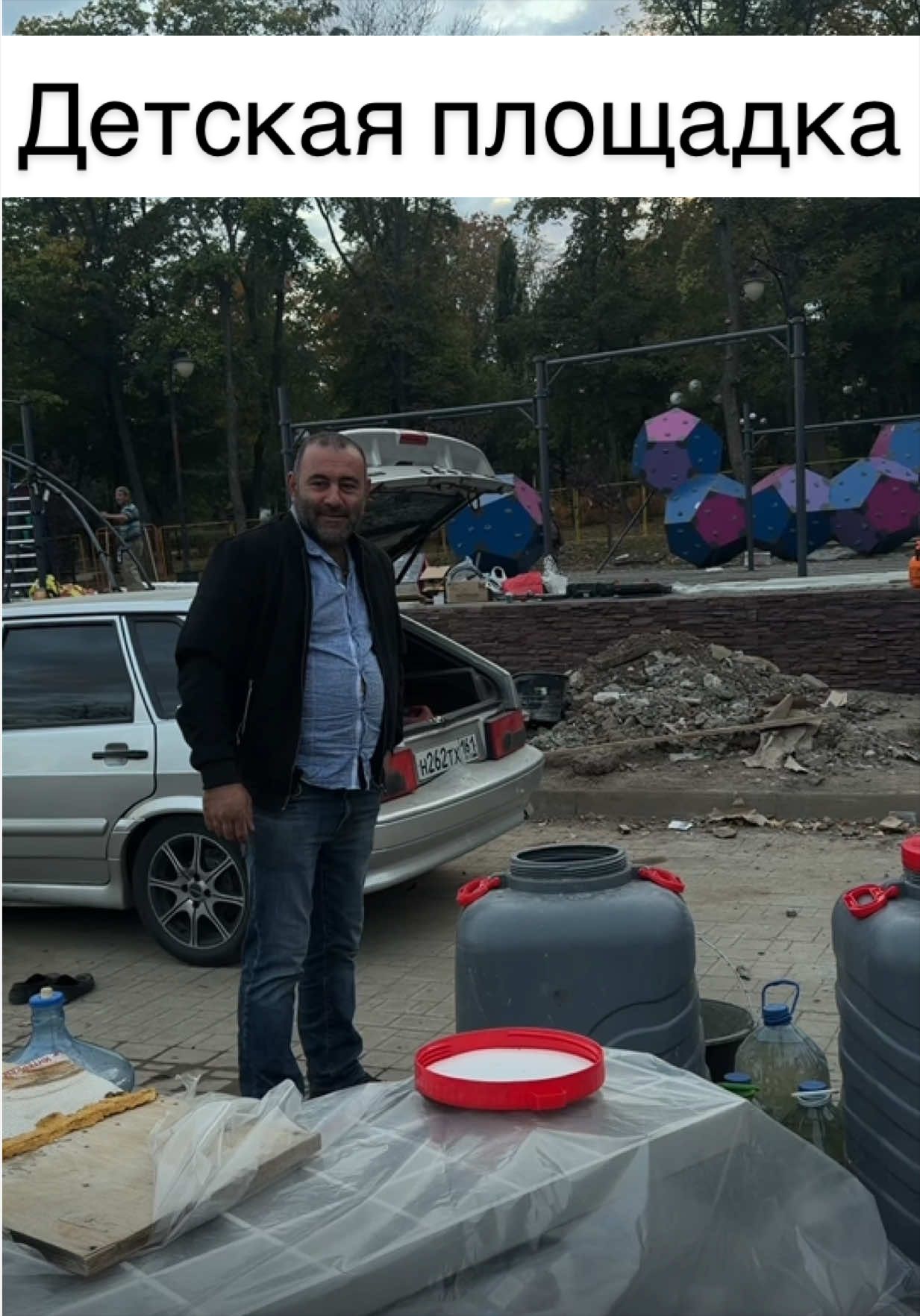 @Кирилл Сириус