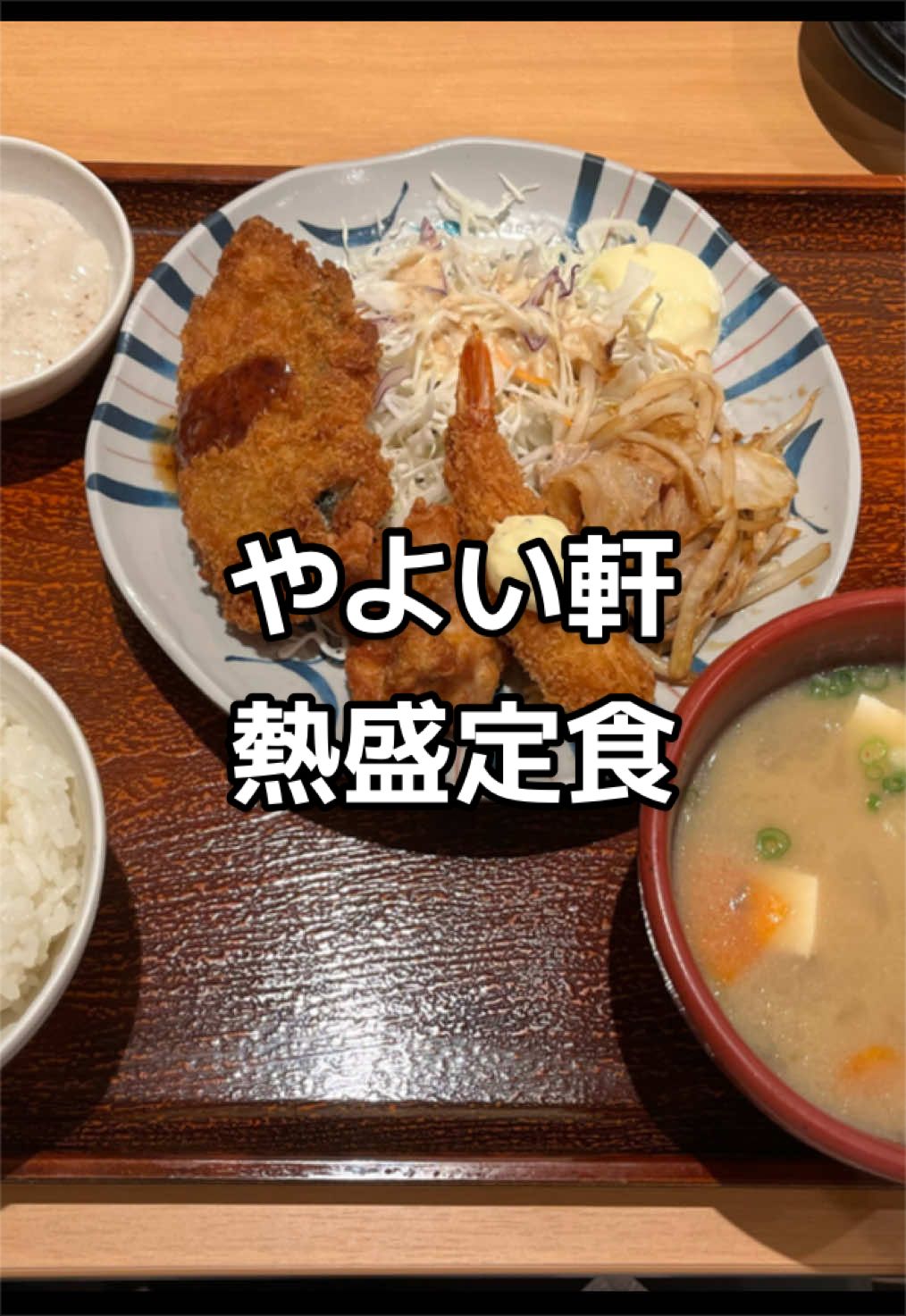 @みやみや