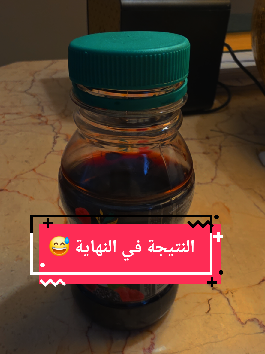 @borier alamrad