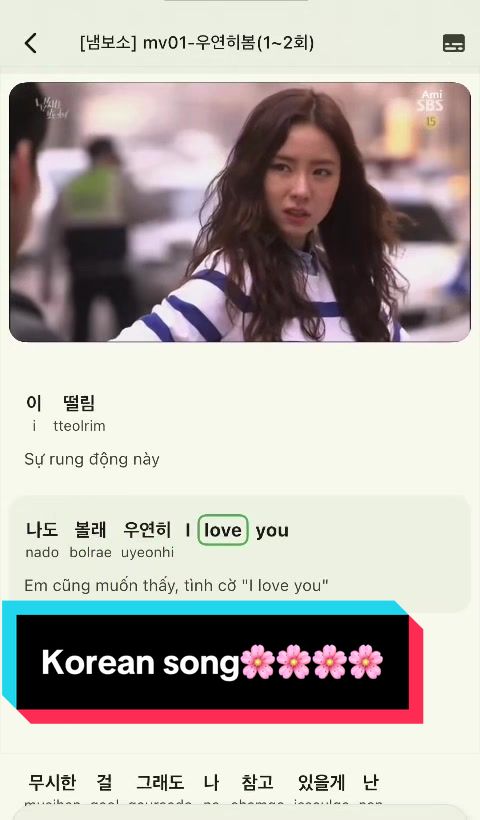@R&aacute;ng học tiếng H&agrave;n