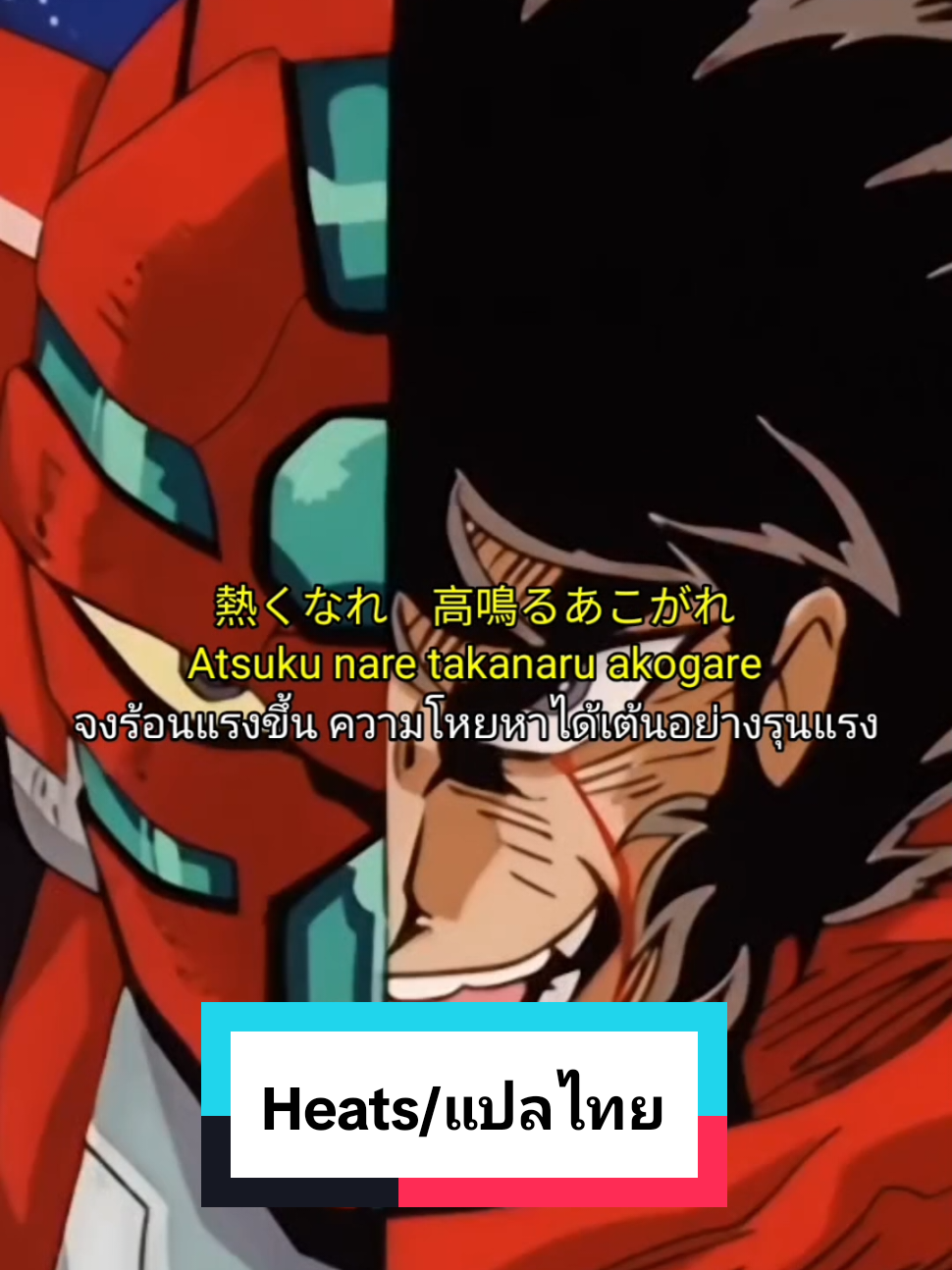 @Tokushin2