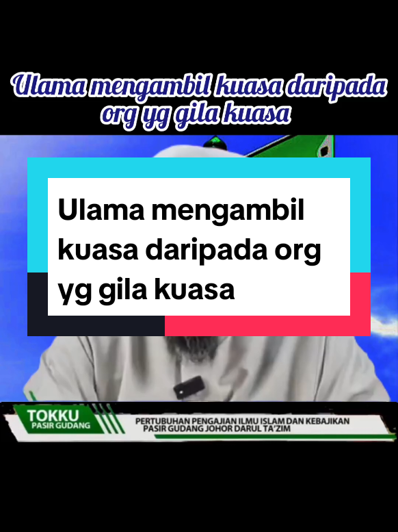 @nasihatTOKKU PG