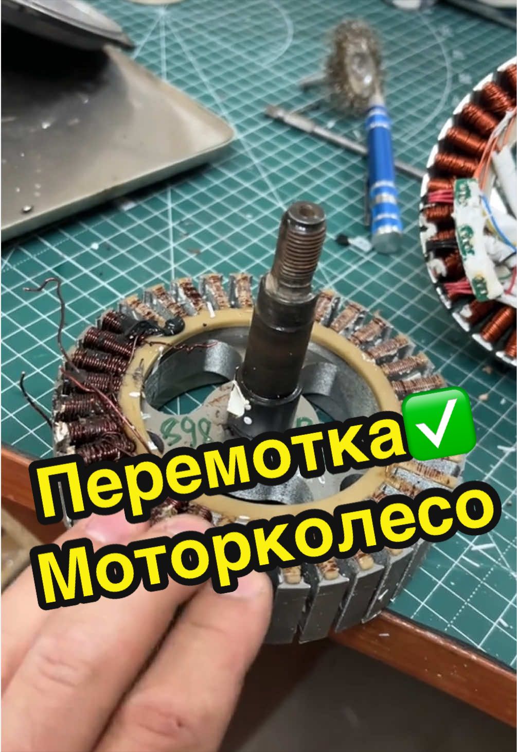 @scootfix_