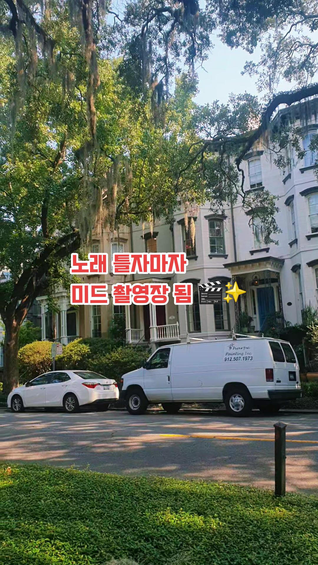 @Nomad James(노마드제임스)