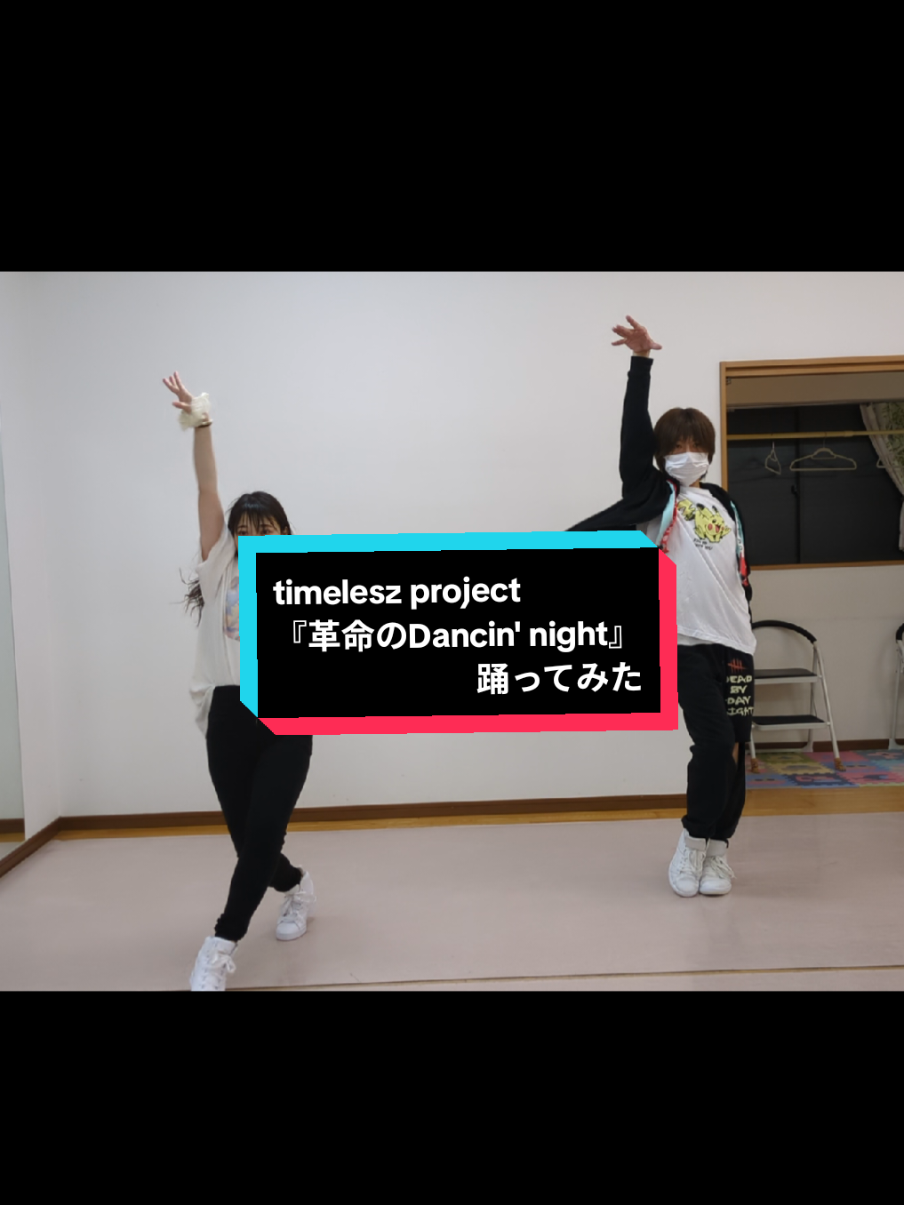 @浅見ひかる