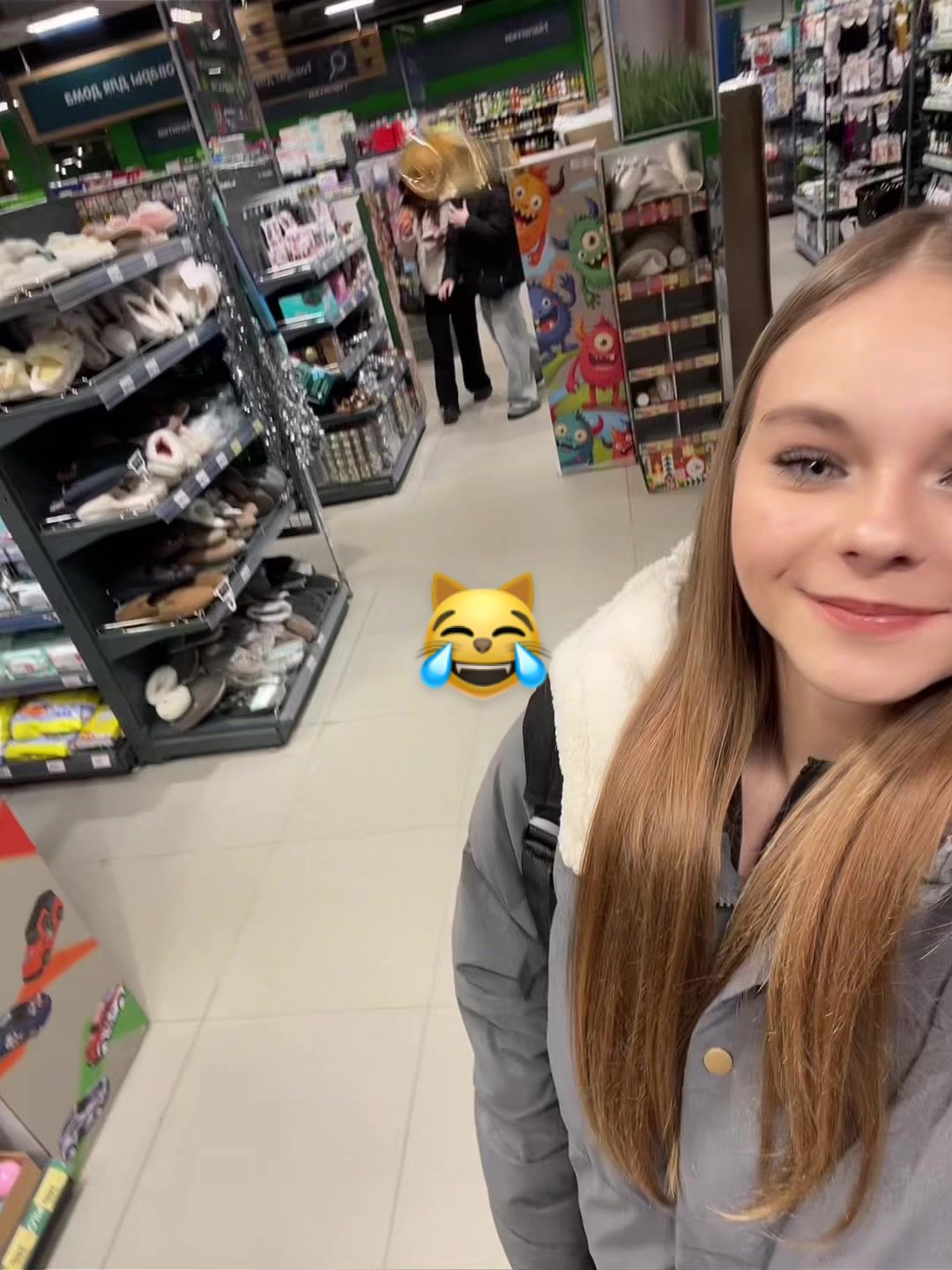 @настикс