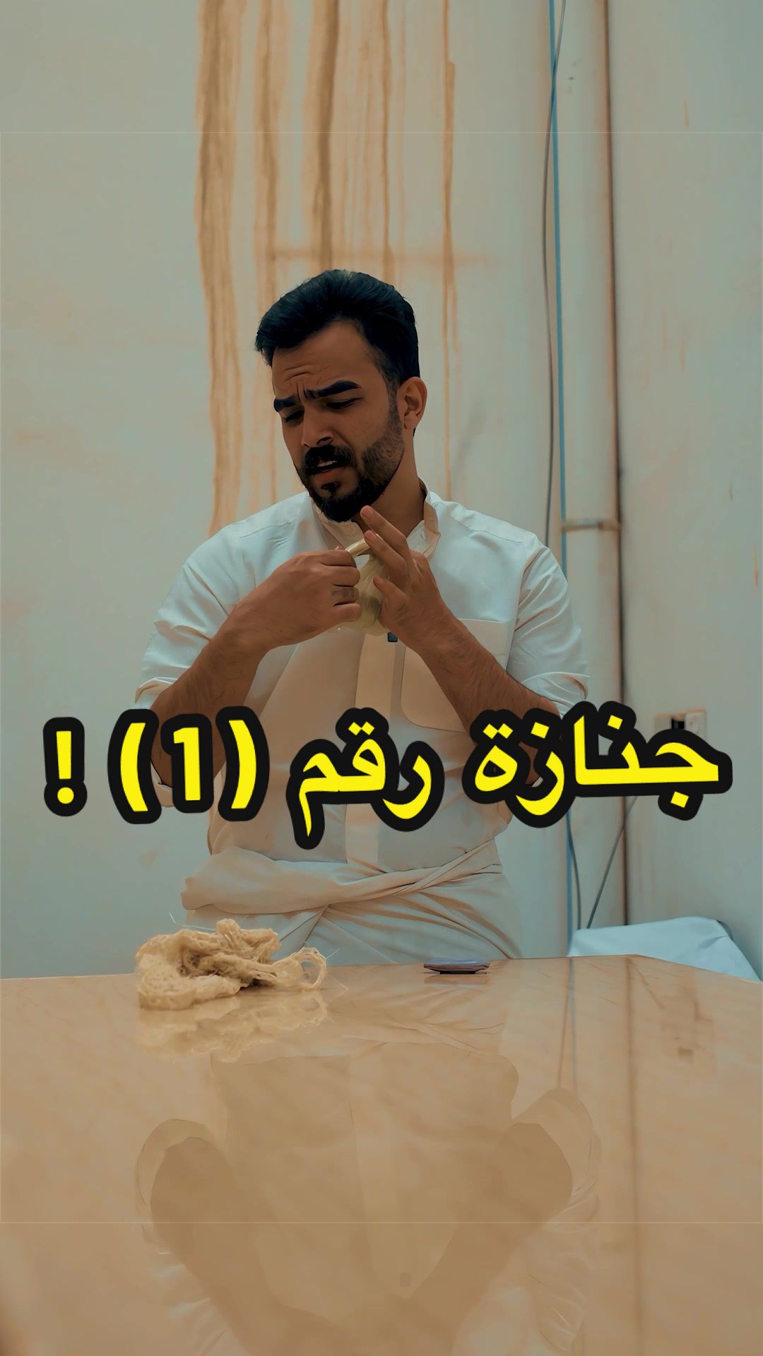 @بمبش السيد&diams;️bimbsh&diams;️