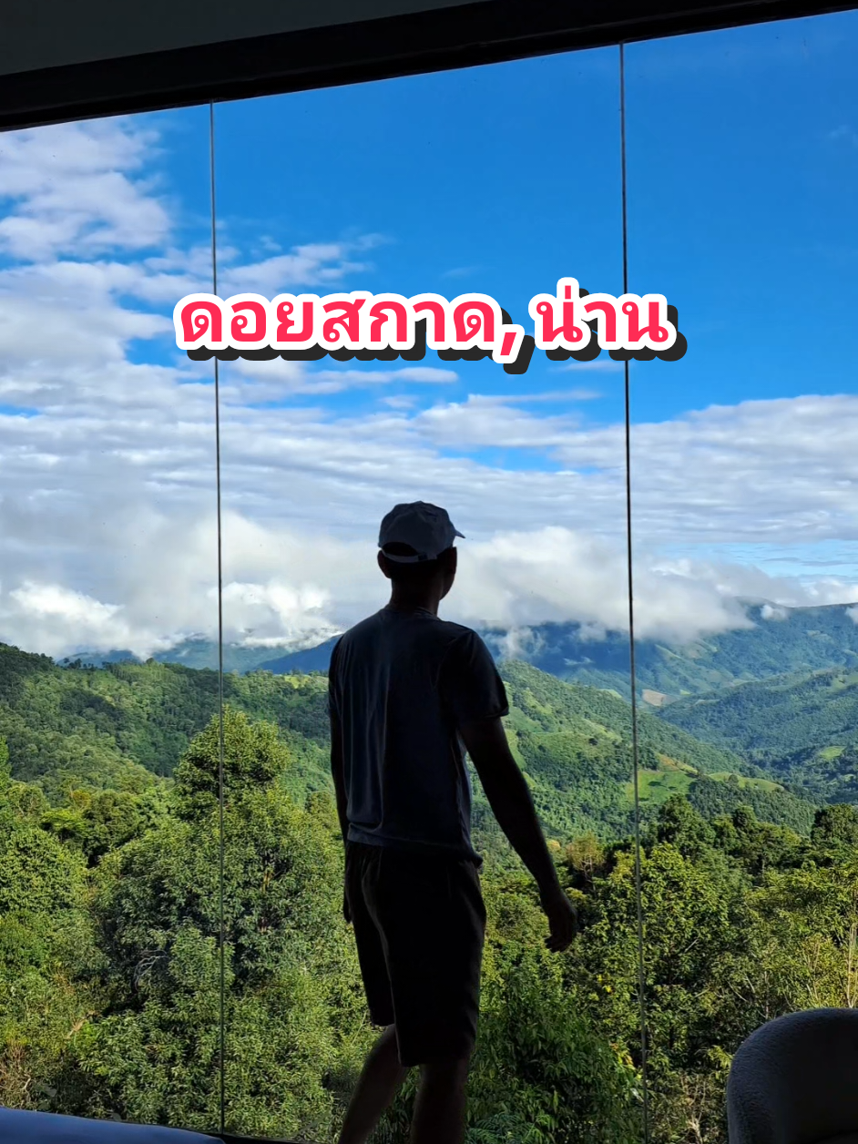 @Nut Anek