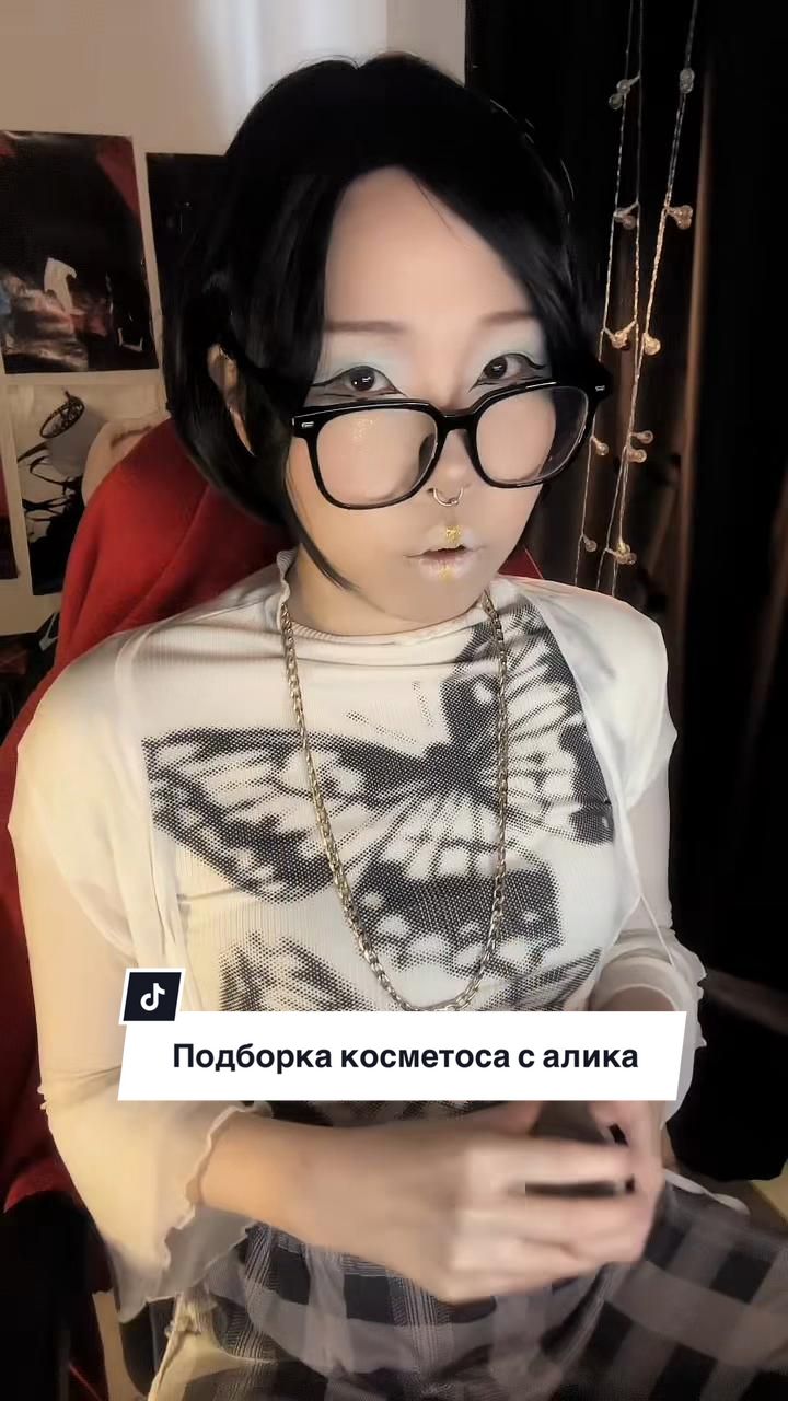 @yunocrusher