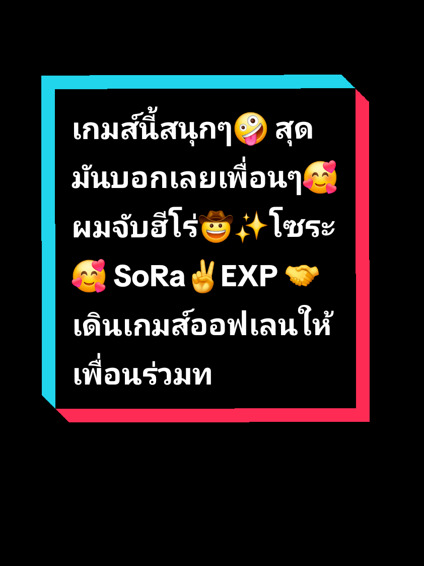 @Steam Mobilelegends
