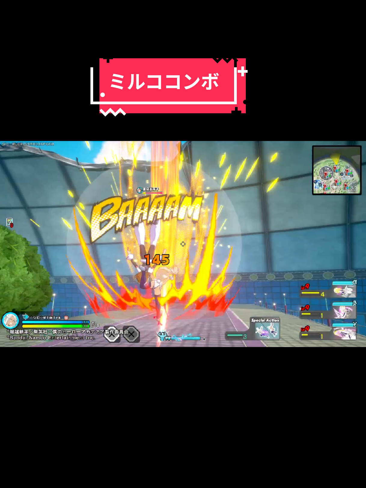 @🌧️シロ☂️