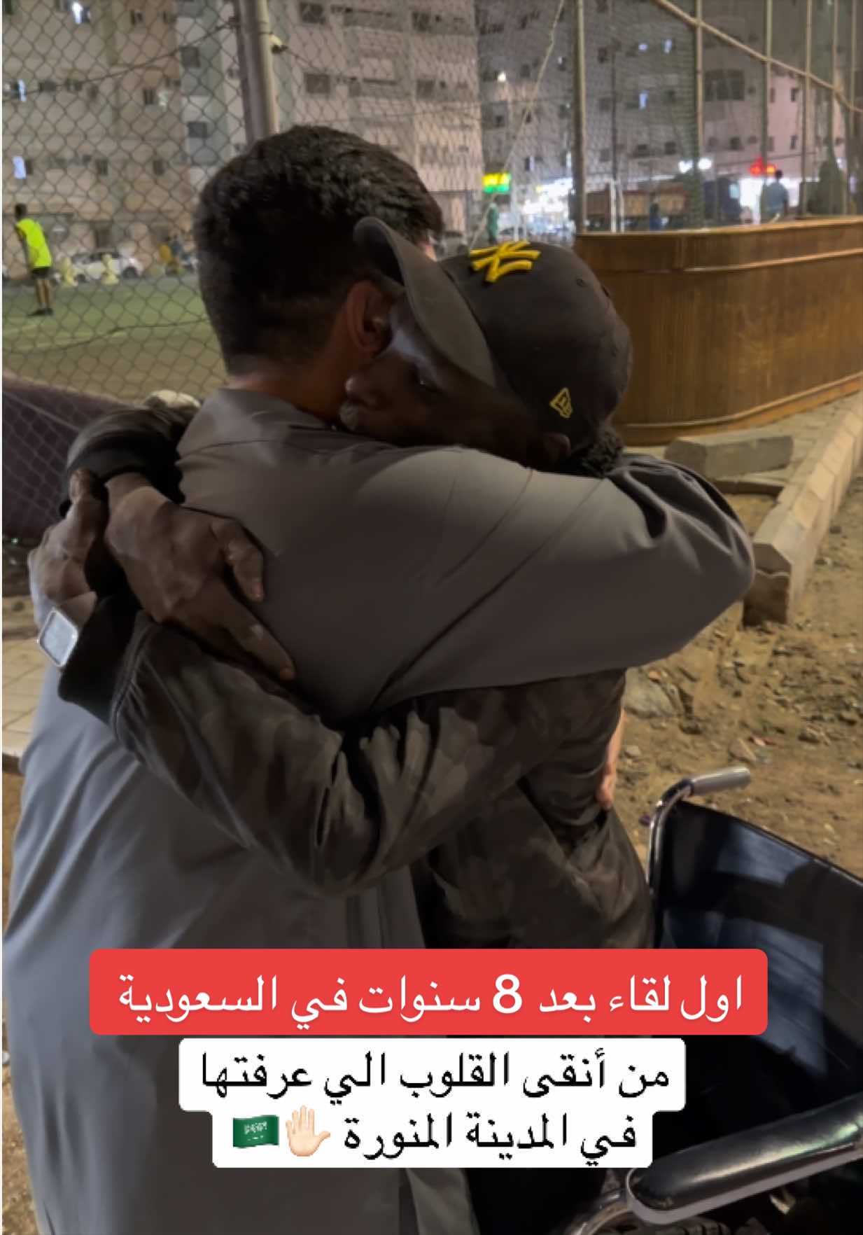 @ابراهيم | IBRA AFG