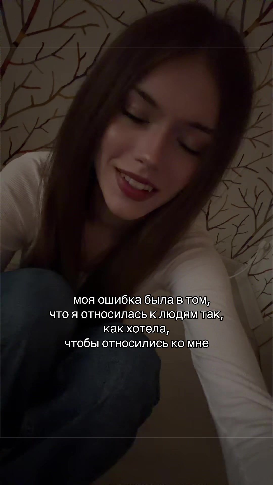 @тгк:вампзи