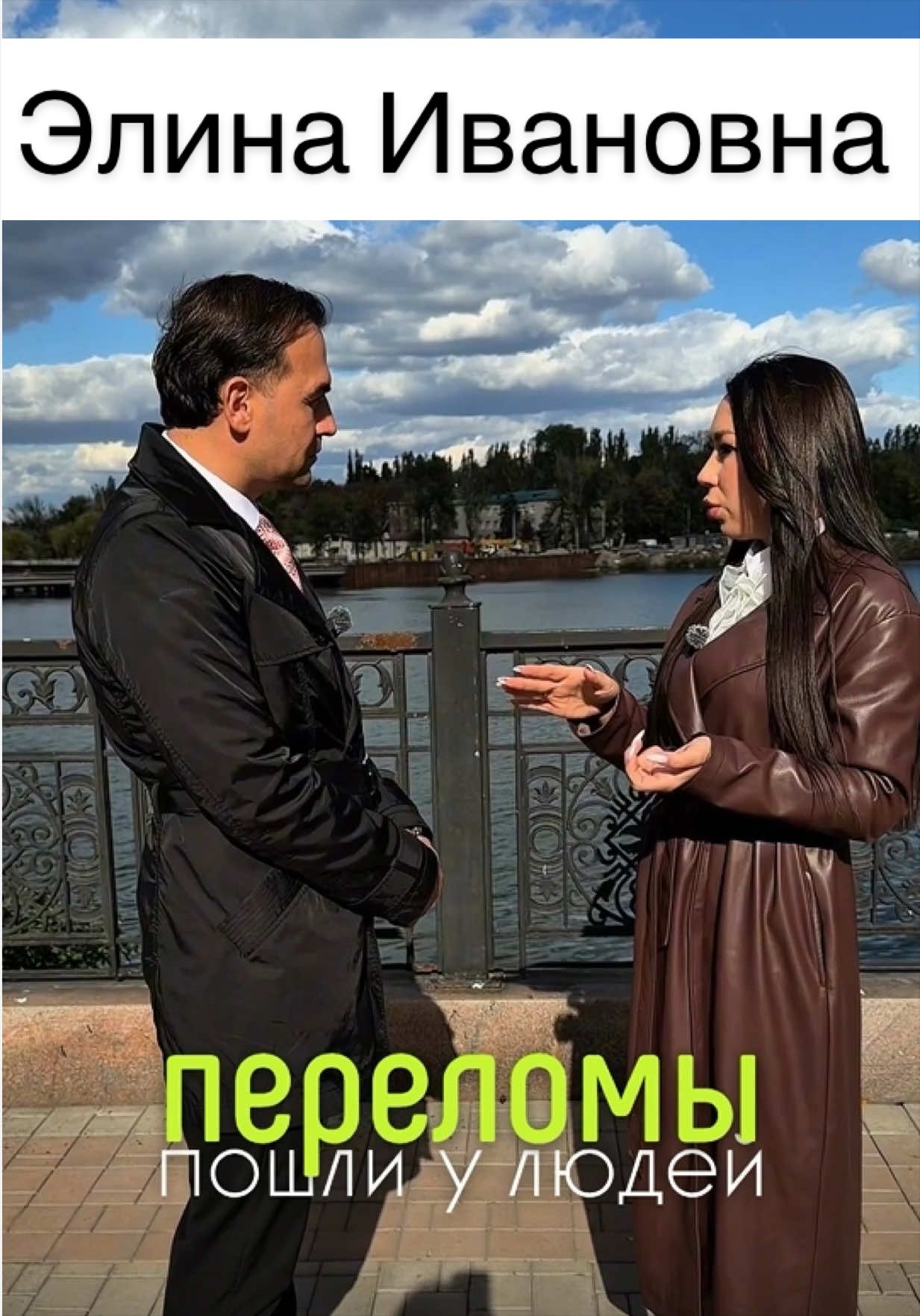 @Кирилл Сириус