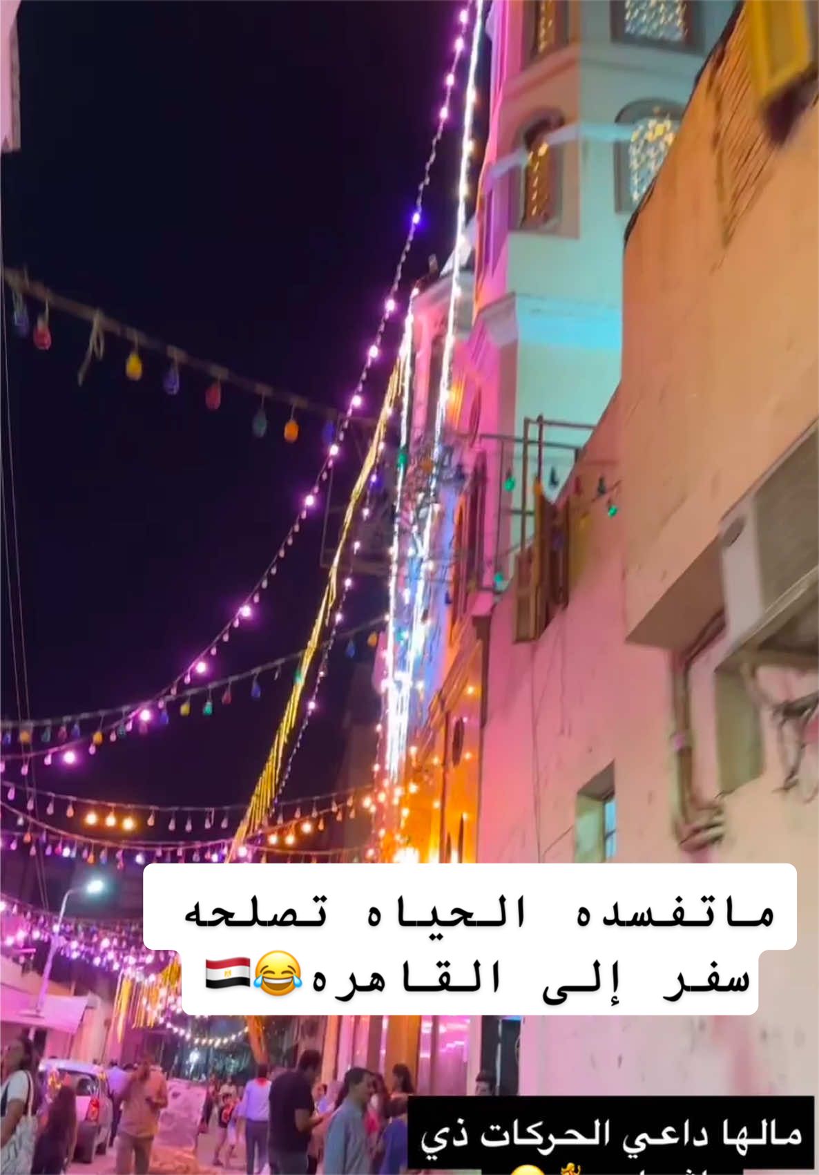 @ABDULLAH 🛫📸
