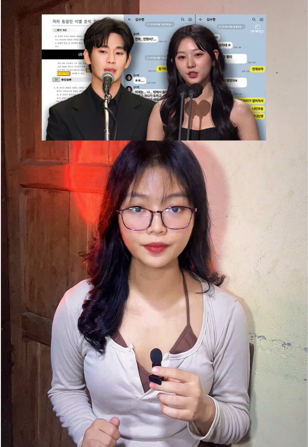 @Emerald_Mg : မောင်