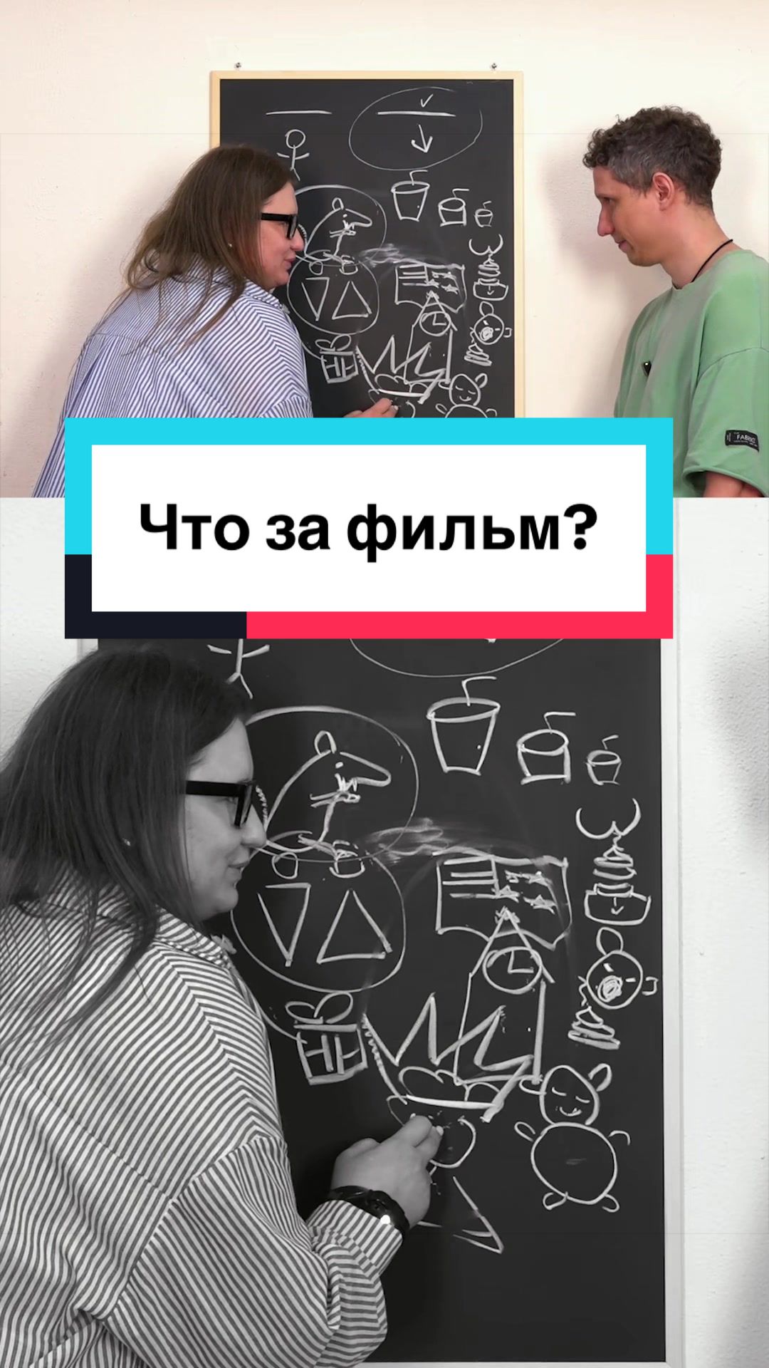 @KornevSHOW