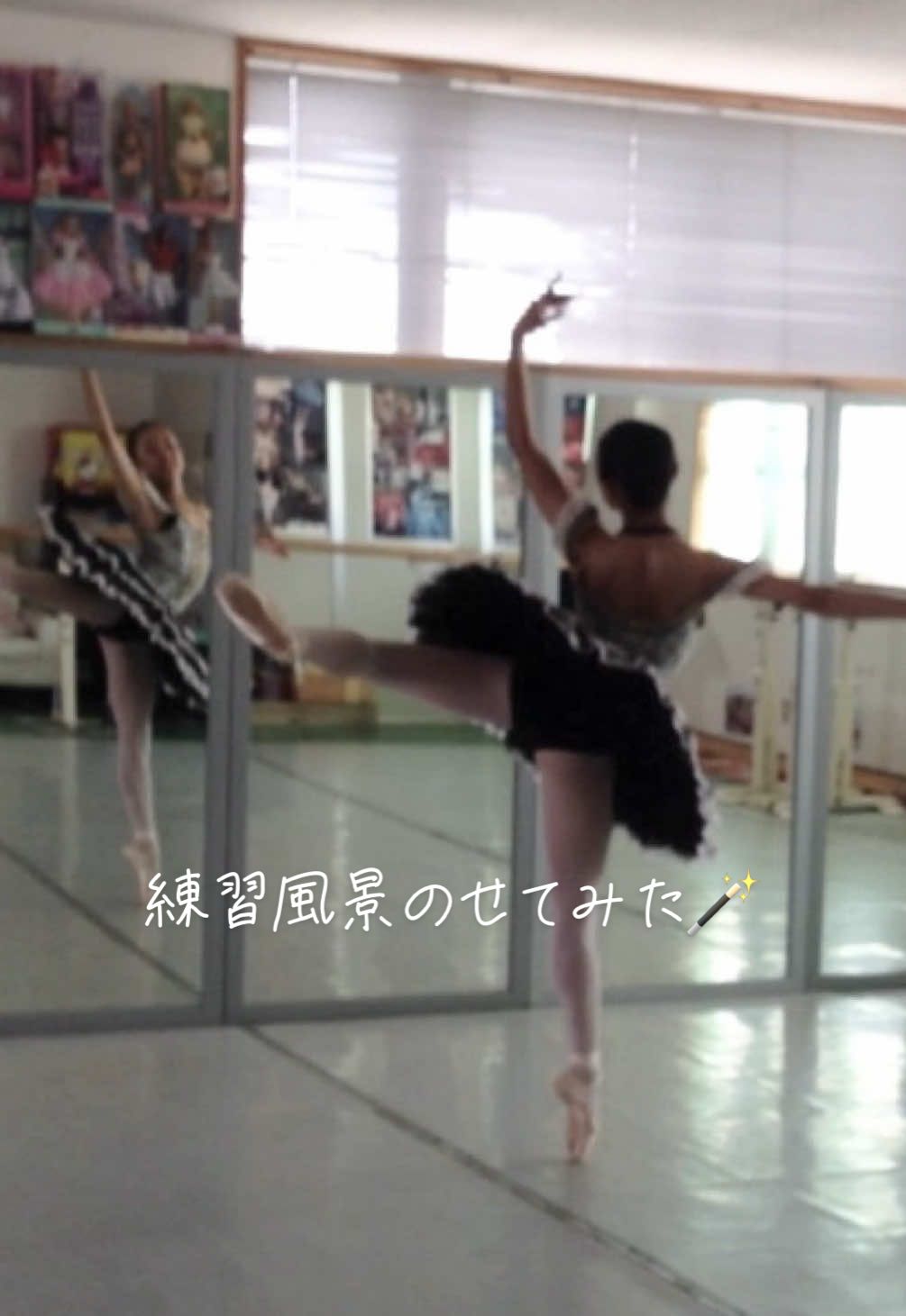 @ぺり🌷🌈の達人🥁だﾄﾞﾝ！