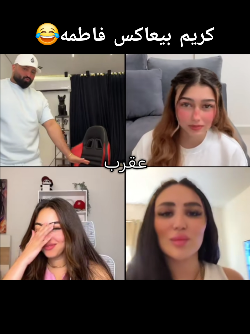 @ุนูุฑุจ๐๐ฆ