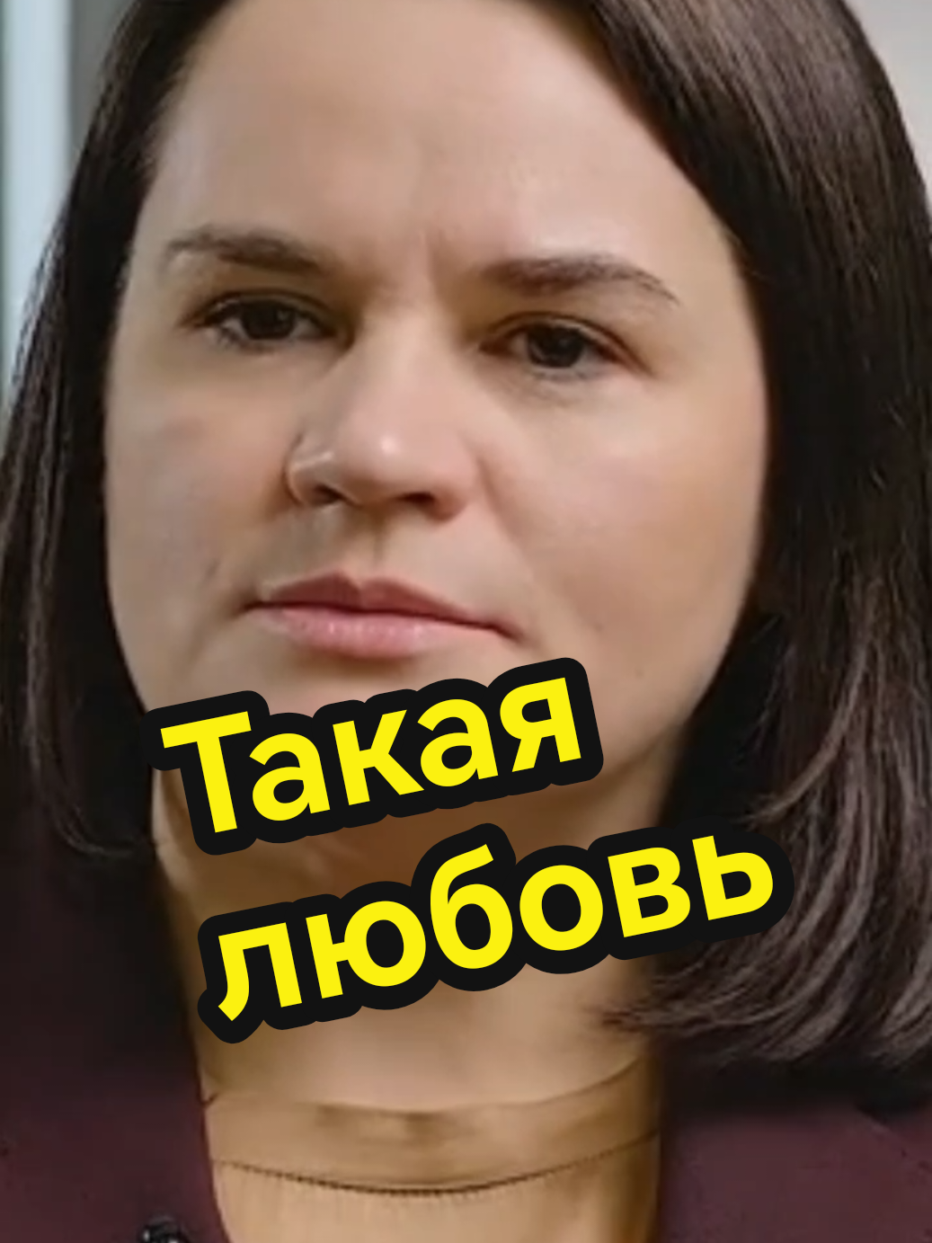 @Просто Оля