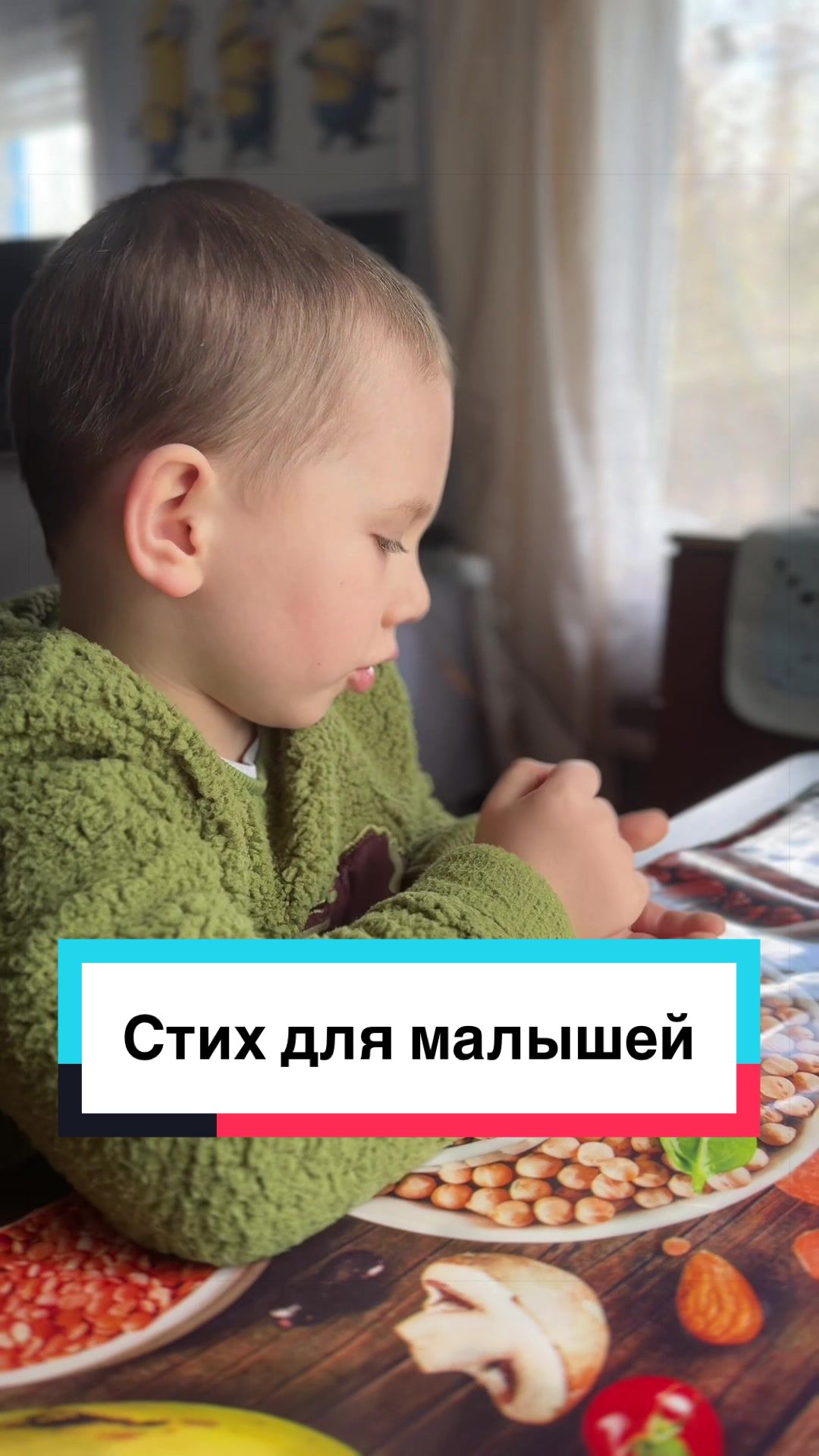 @Yaro & Vova Boys 💙