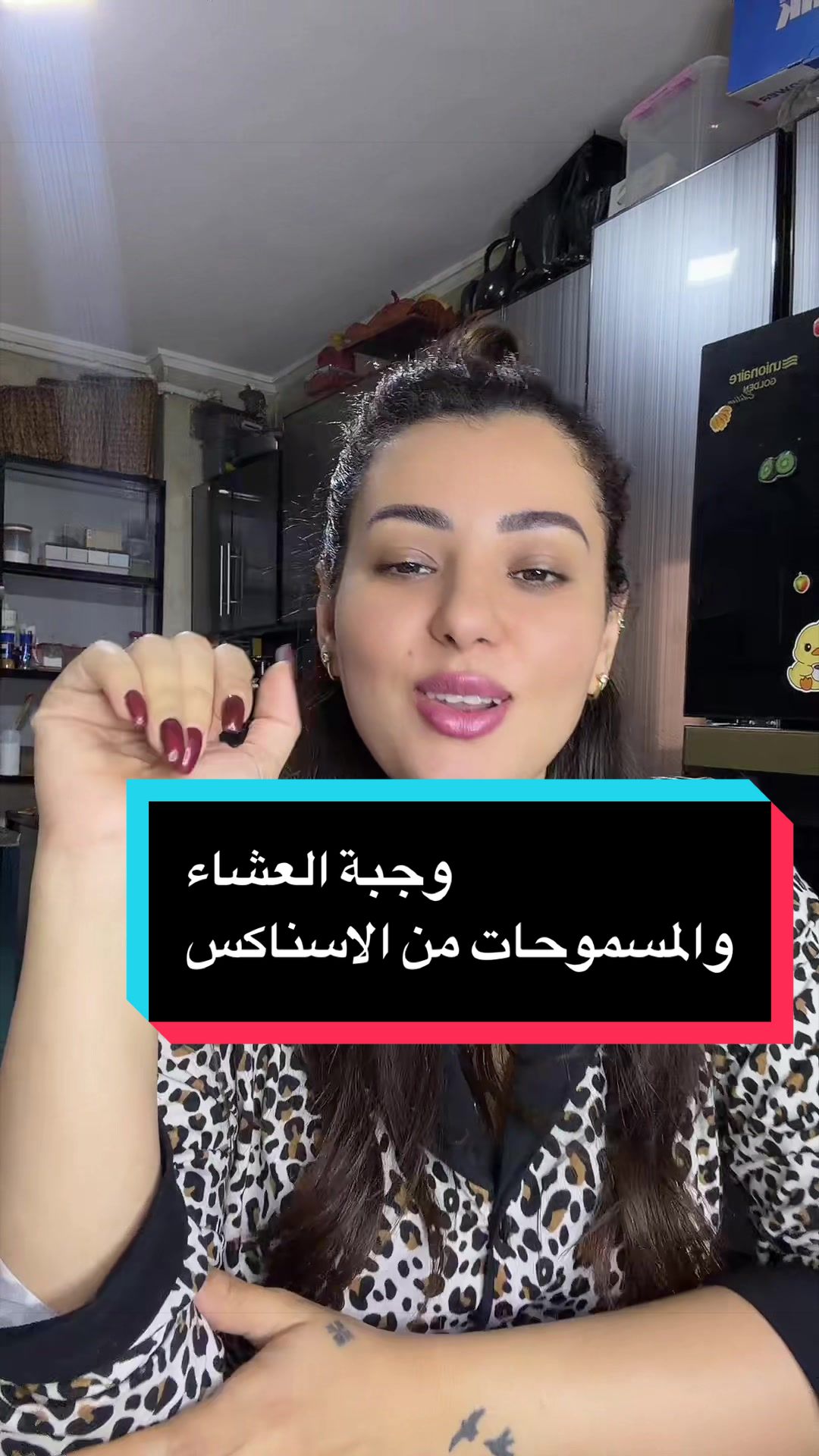 @Dolly magdi makeup artist ๐