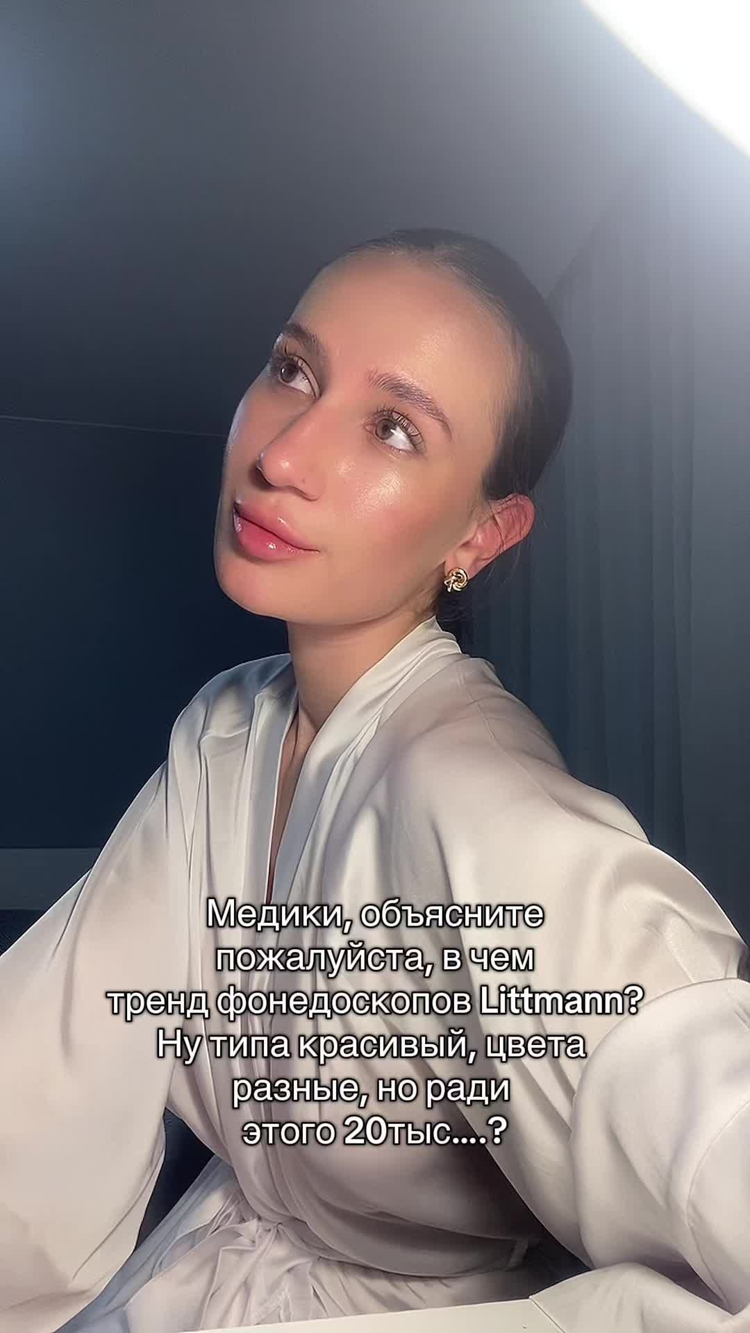 @тгк: Sofya Kalashnikova ♡