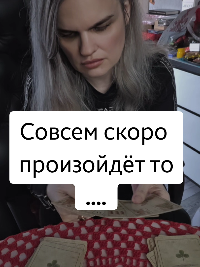 @все в  ТГК: violetta_wax