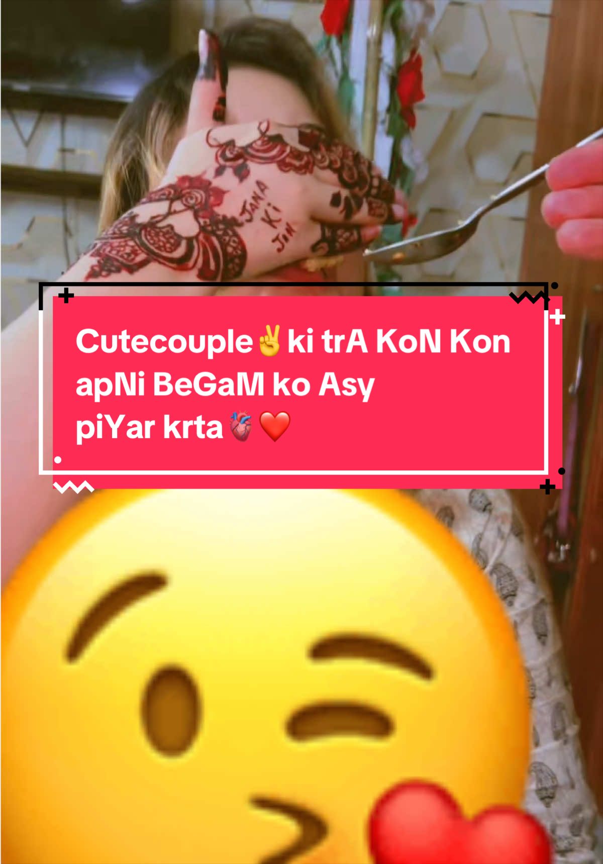 @Cutecouple08🫀