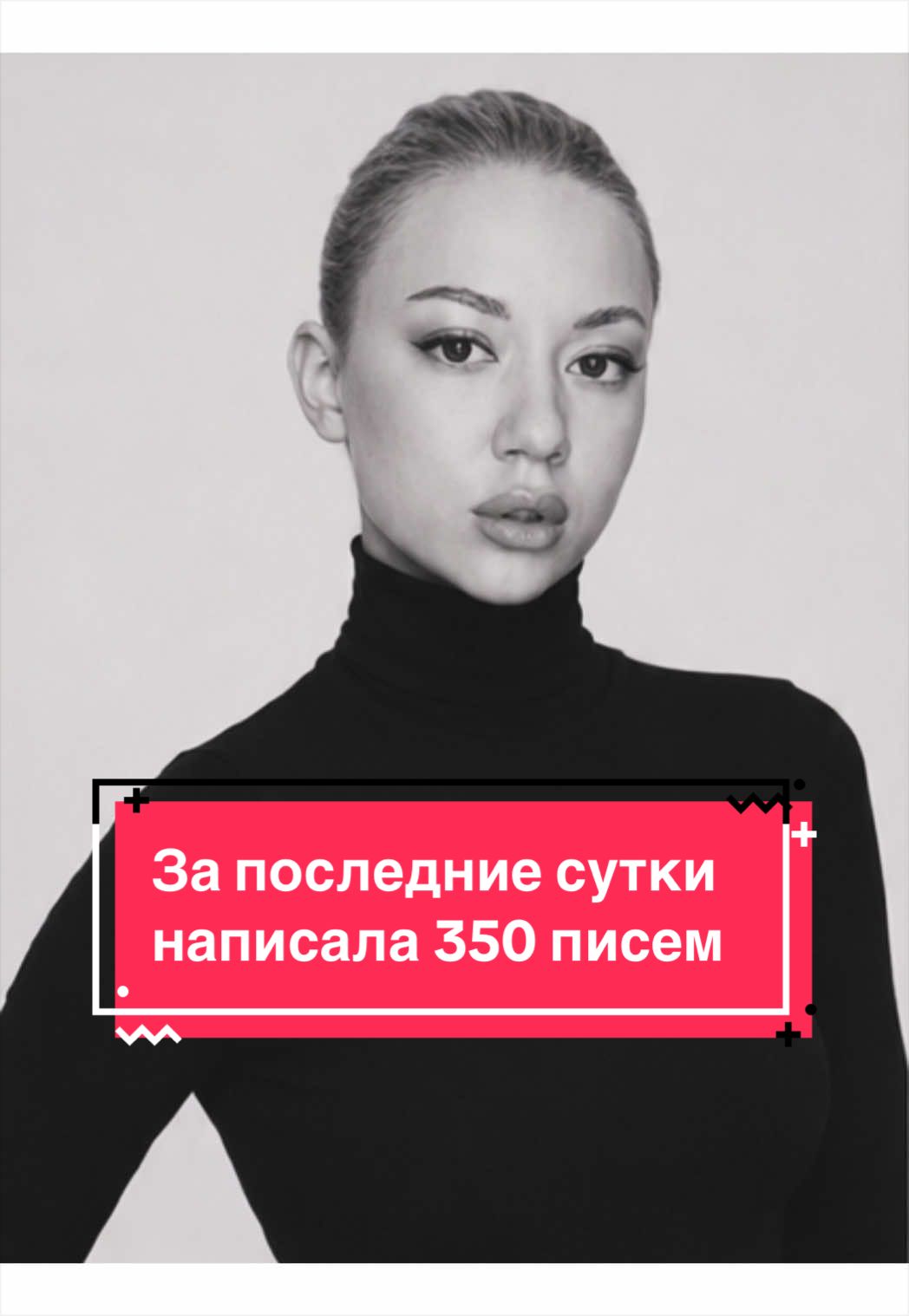 @Krystyna | USA
