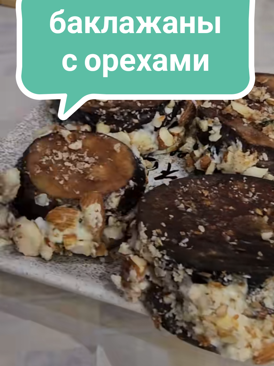 @Без фартука