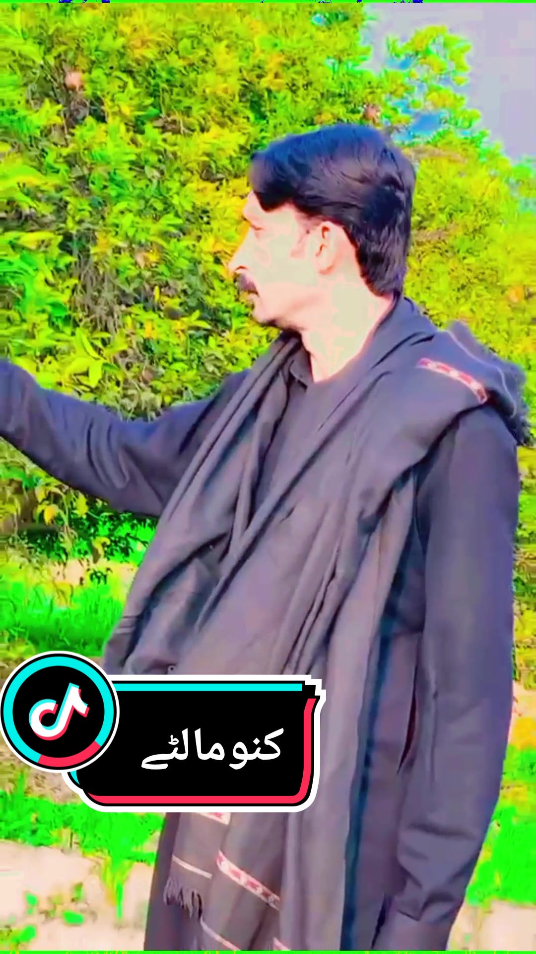 @میاں جی