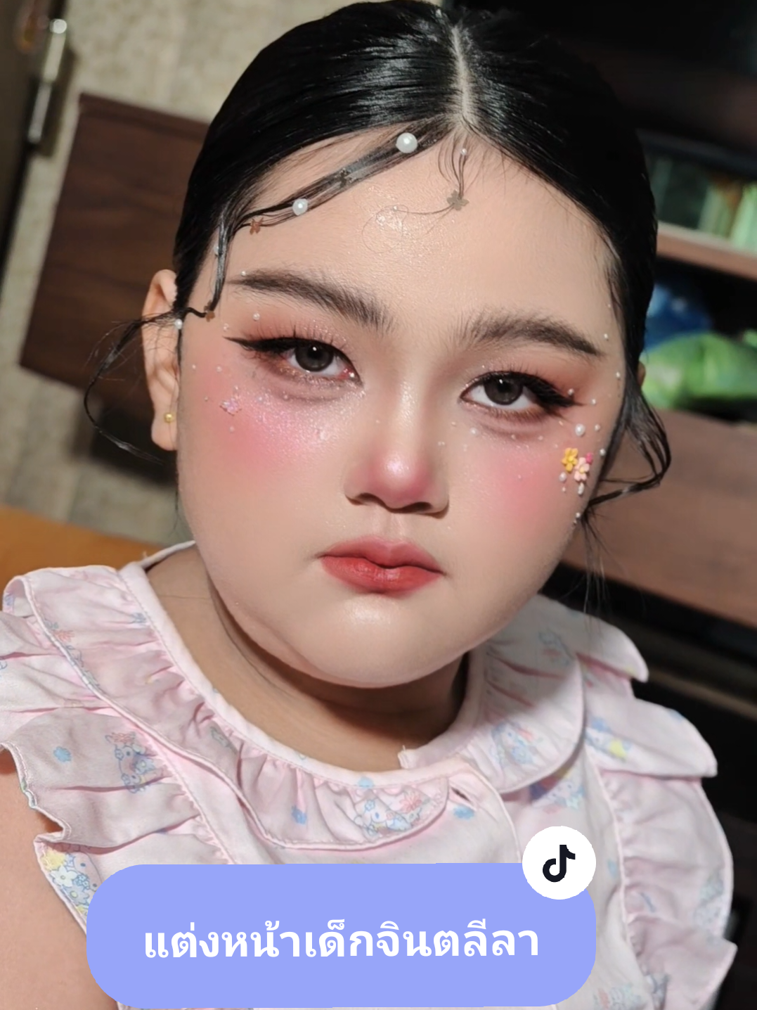 @benjimakeup. ช่างแต่งหน้า💄