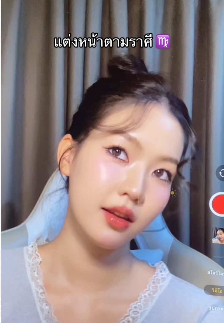 @Jeanjeen|||92♾