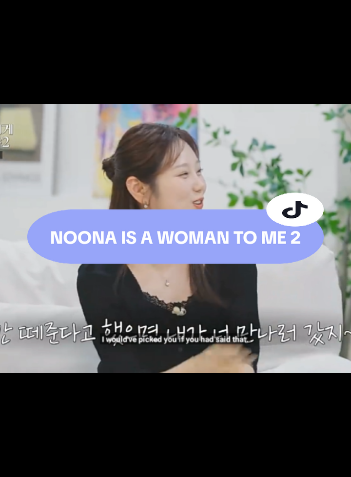 @𝗰𝗵𝗶𝗻𝗴𝘂친구♡