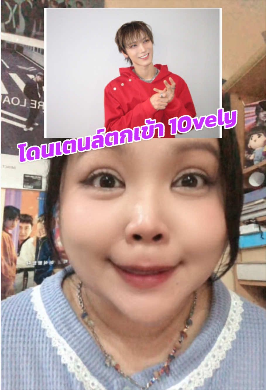 @จุ๊บบี้อยากไปเกาหลีทุกวัน🇰🇷