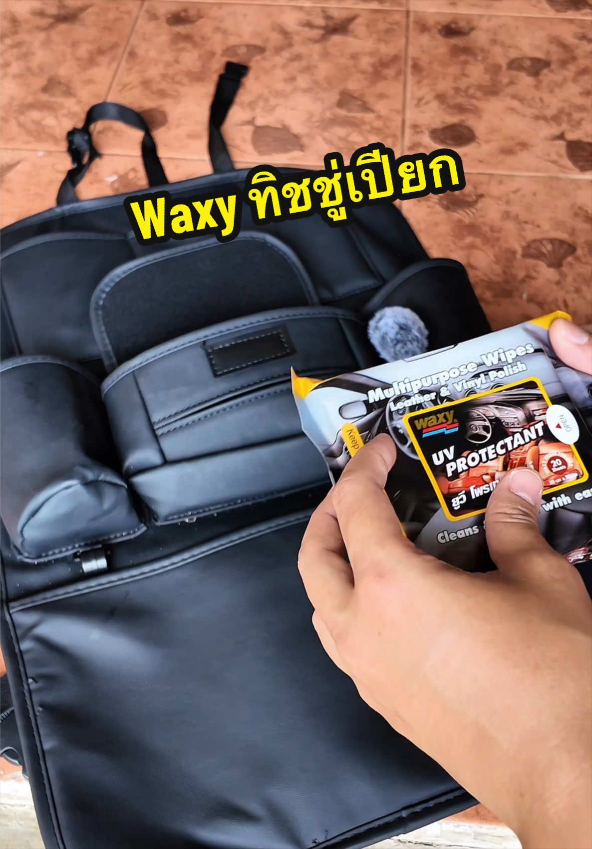 @PKP PRO CAR