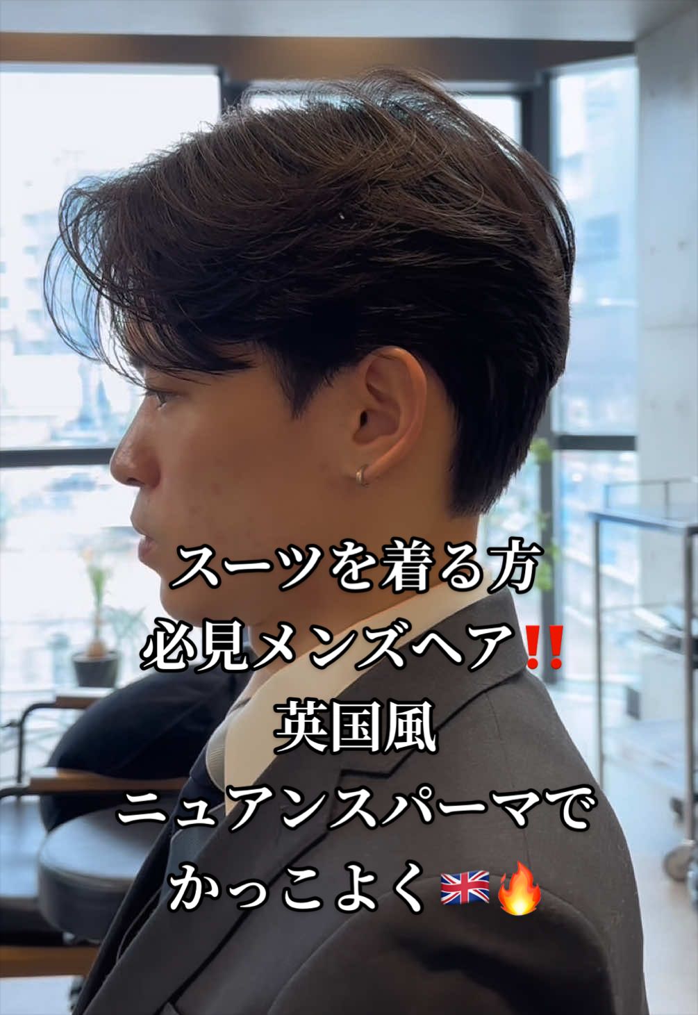 @yusei.kudo