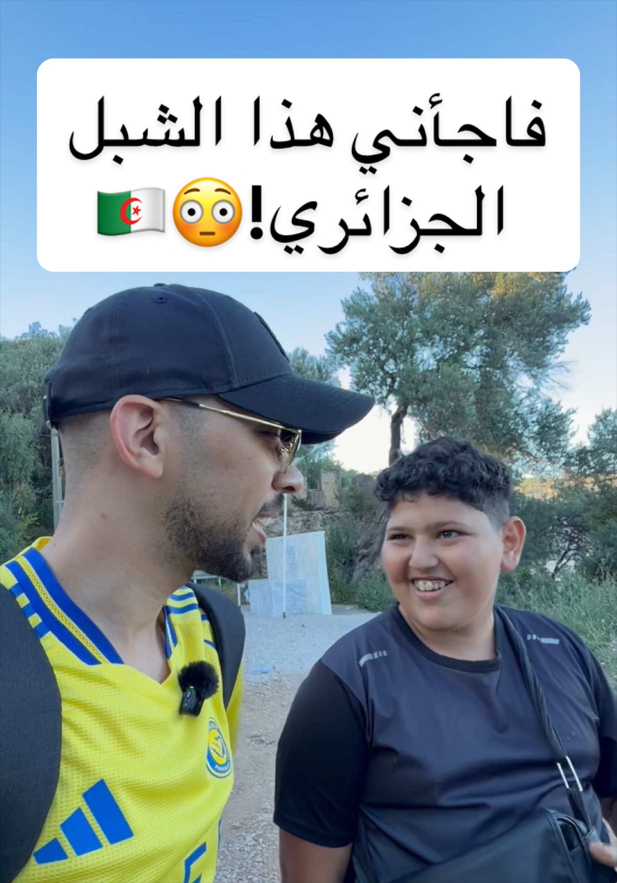@KHALID ALOLYAN 🇸🇦🐪