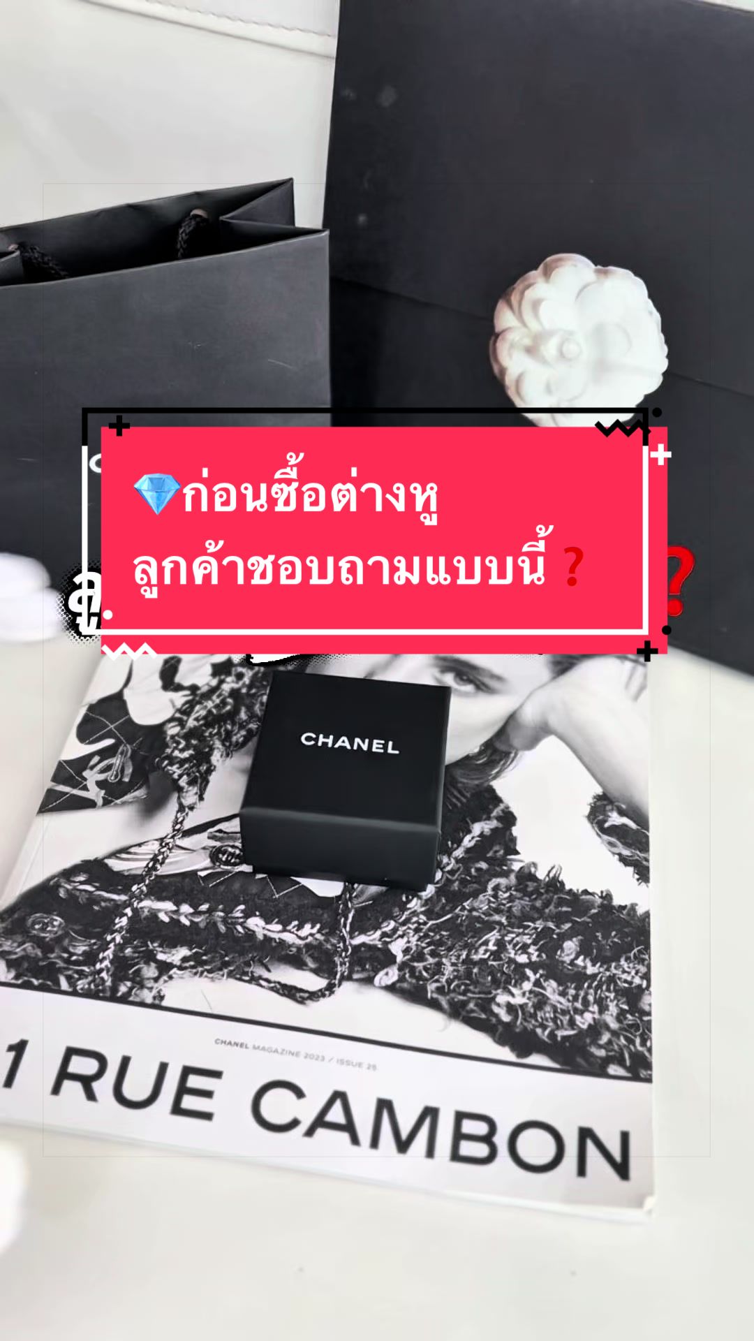 @Junebrand_shop