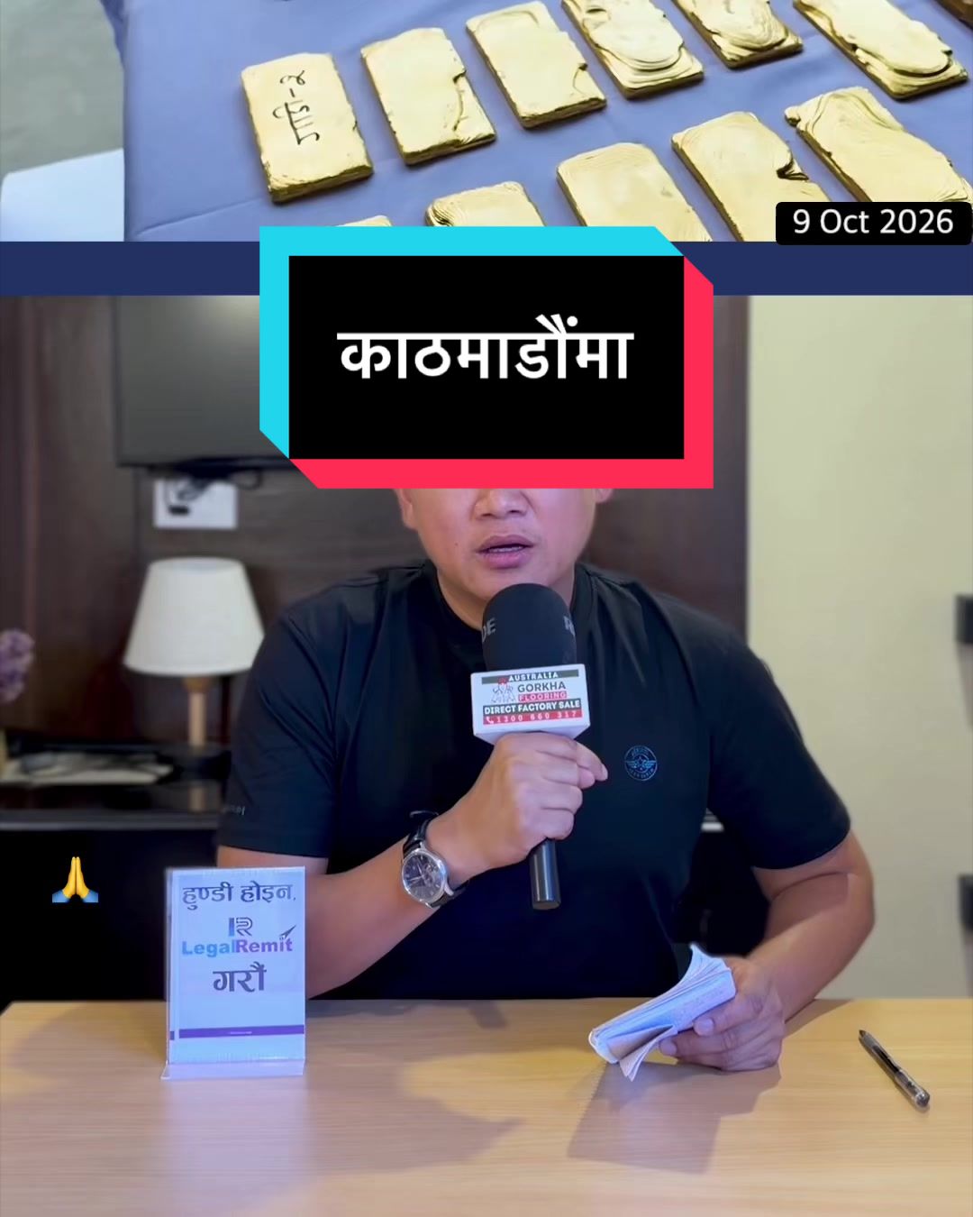 @NepalTube
