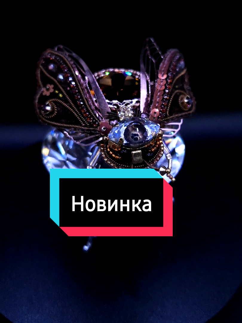 @Lamiya | Jewelry.