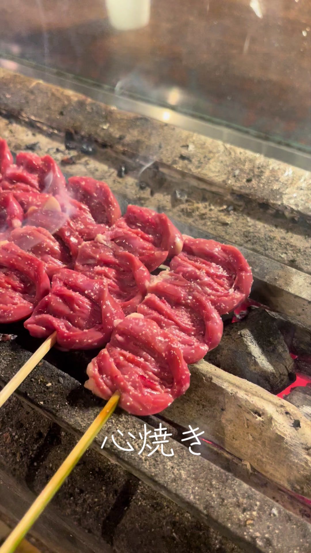 @やき鶏義